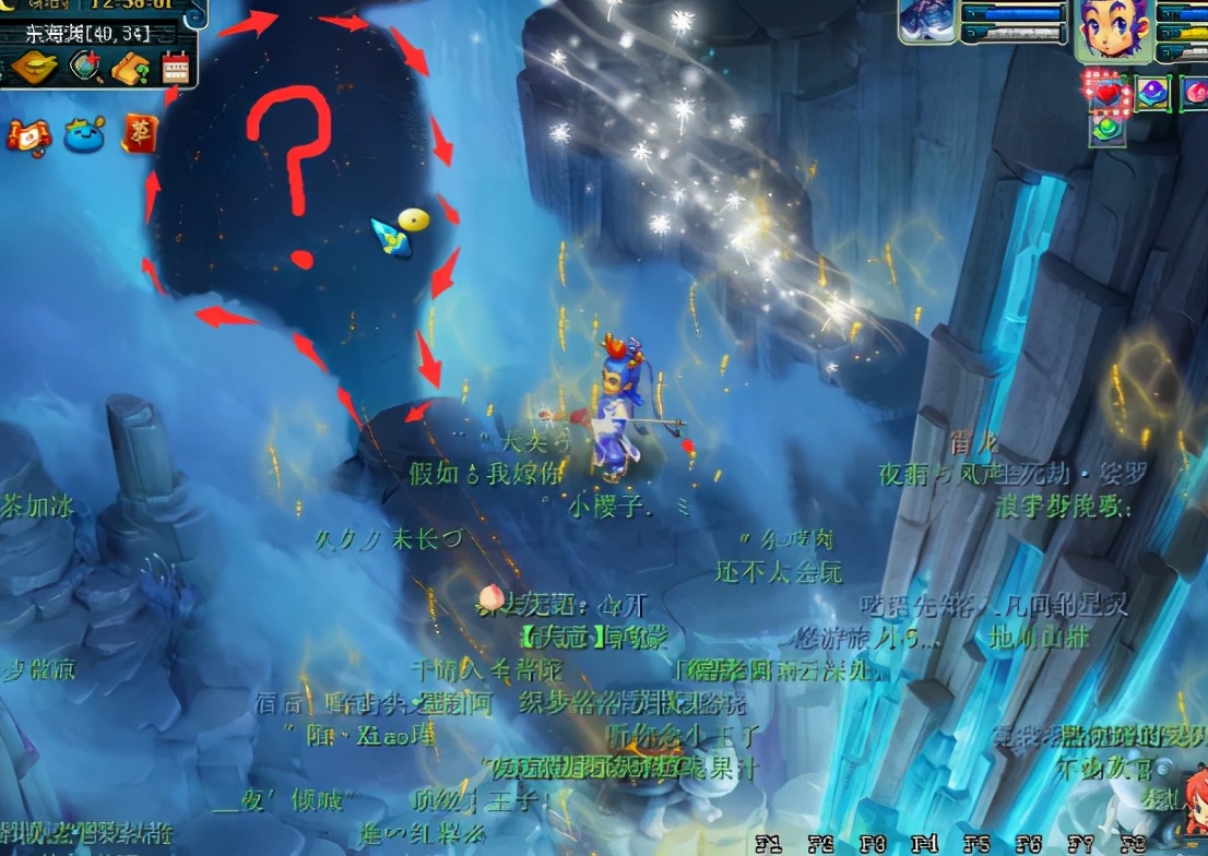 梦幻西游：4月份门派修改总结，大唐官府风刃经脉再次调整