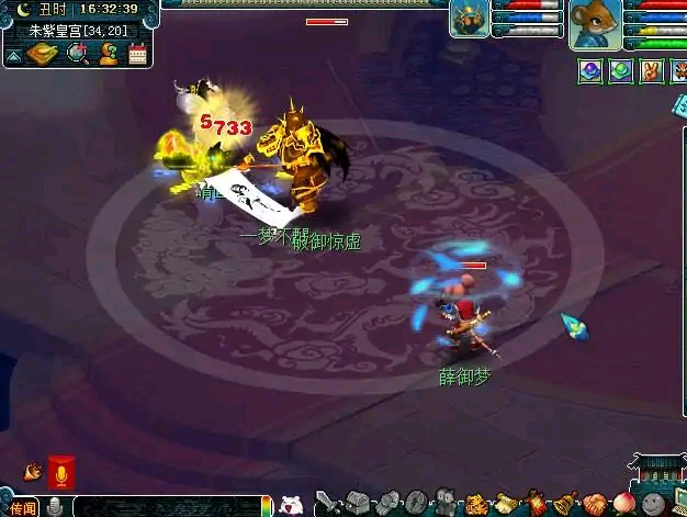 梦幻西游：十年175级PK之王分享干货，透露各种特技法宝的妙用