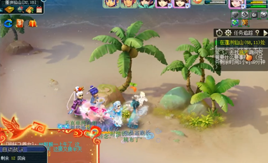 梦幻西游：暑假活动第三阶段火热进行中，小副本麒麟泽大地攻略