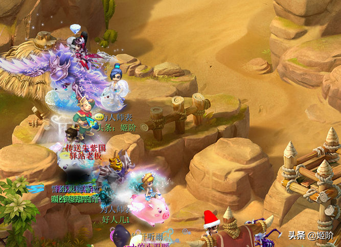 梦幻西游：我坚信，我是最繁忙的长安驿站老板