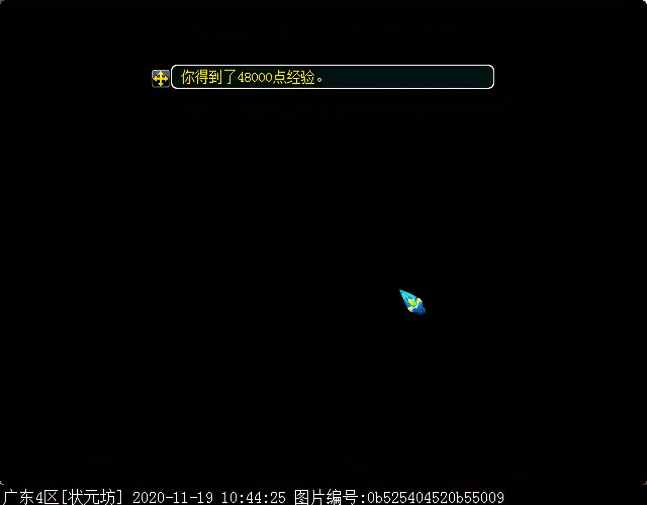 召唤兽剧情之镜妖：逆向思维可破镜婆娑