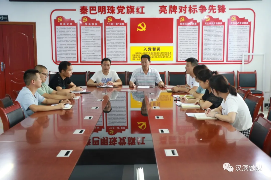 汉滨用"大数据"筑牢因病返贫致贫"防火墙"