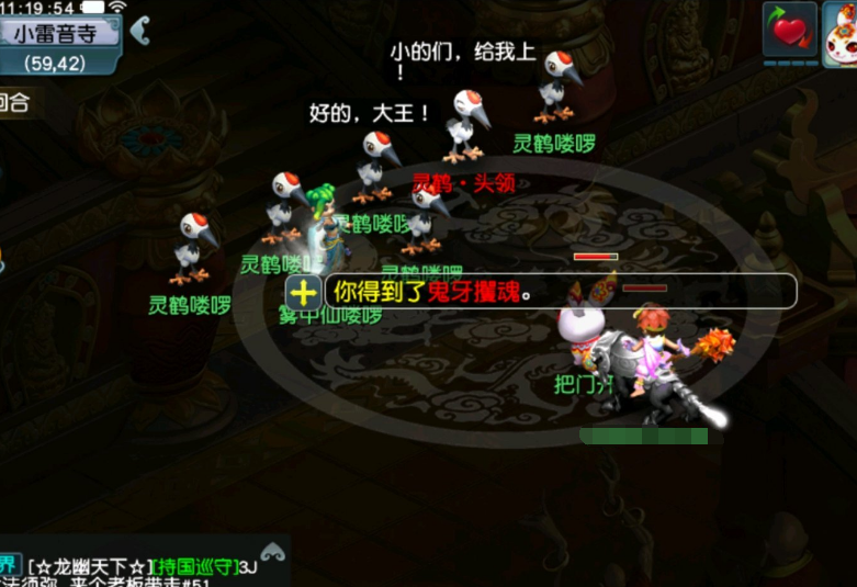 梦幻西游：应该没人刷过这个成就吧，不是成本高，是没人能想到