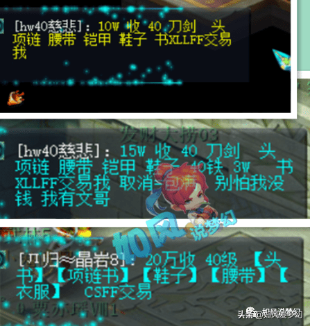 梦幻西游：浩文重启“40级天猴组”武神坛比赛，总奖金2万元