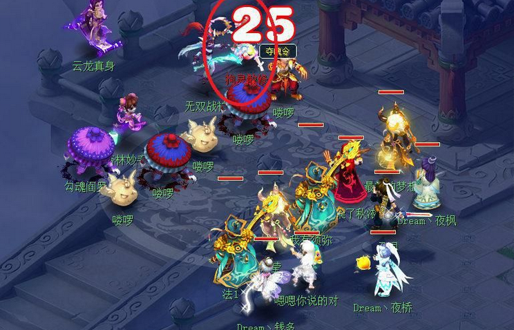 梦幻西游：从什么时候开始，都懒得封变异了