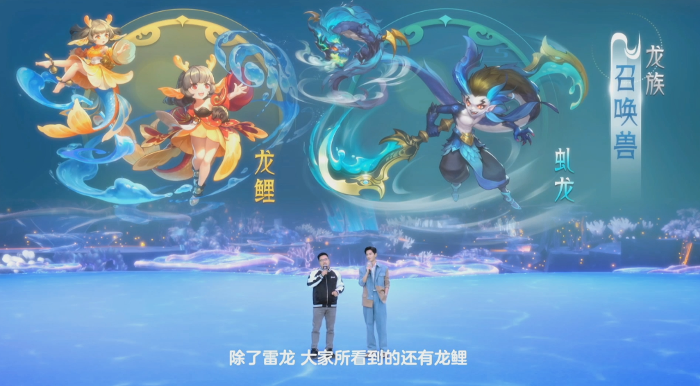 全新资料片1月19日上线，新种族新门派超燃来袭