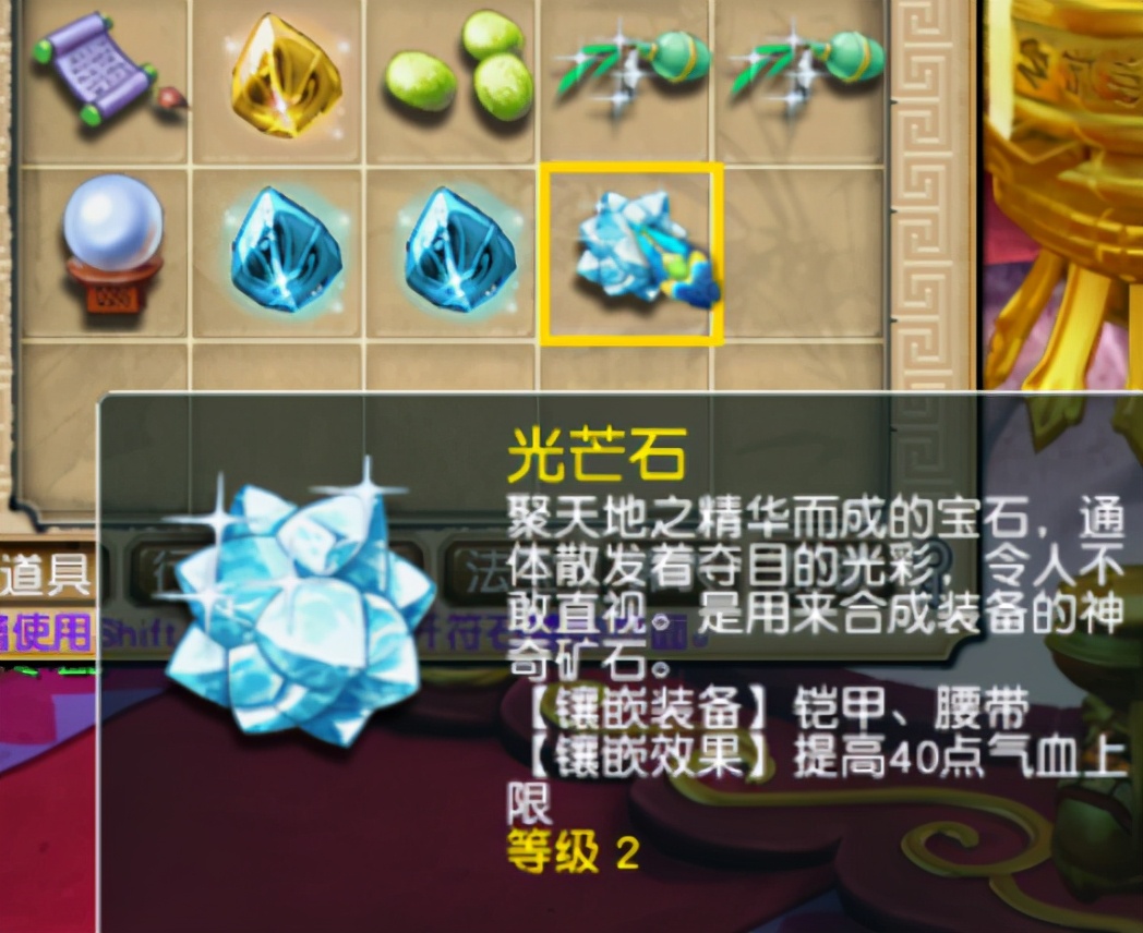 梦幻西游：门贡十连抽，居然出3个值钱五宝，知足了