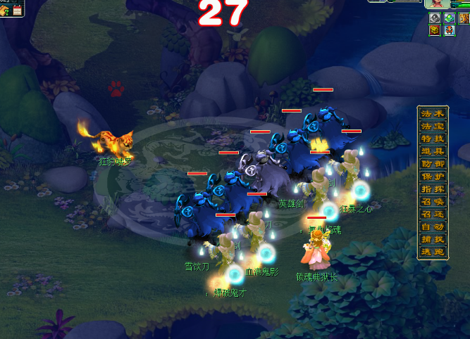 梦幻西游：藏宝图玩法还有这样的奖励？挖了一条晶清诀链子