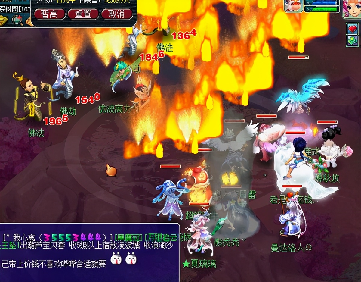 梦幻西游：超级神牛辛丑完全体的伤害，低等级还是不如全红须弥