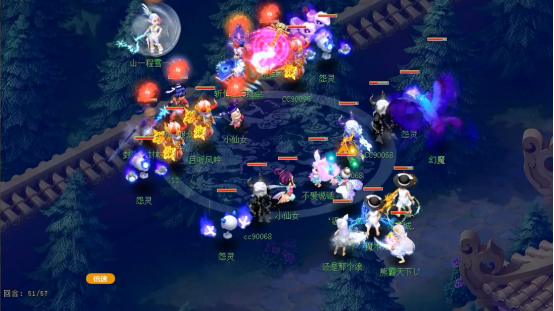 梦幻西游：各大劲旅趋之若鹜，盘丝洞荣登174届武神坛封系一姐