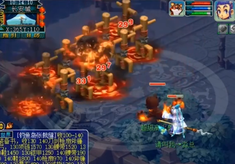 梦幻西游：超级离火兽测试，特殊技能自带群法，凑齐5只毁天灭地