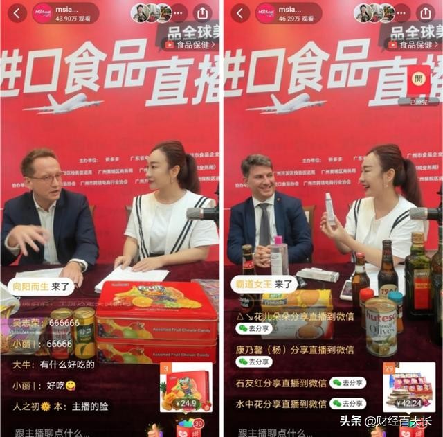 38个国家集体遭遇滑铁卢，多国加速拥抱中国