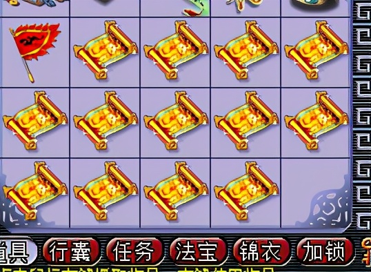 梦幻西游：13张高图，高兽诀内丹69%爆率，6千万银两到手