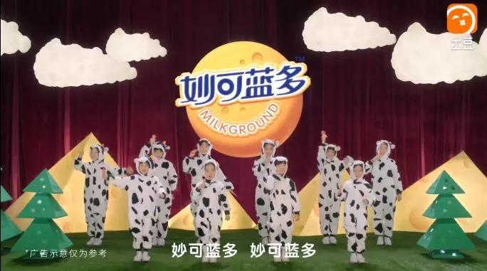 妙可蓝多卖身蒙牛这位东北大妈赚翻了