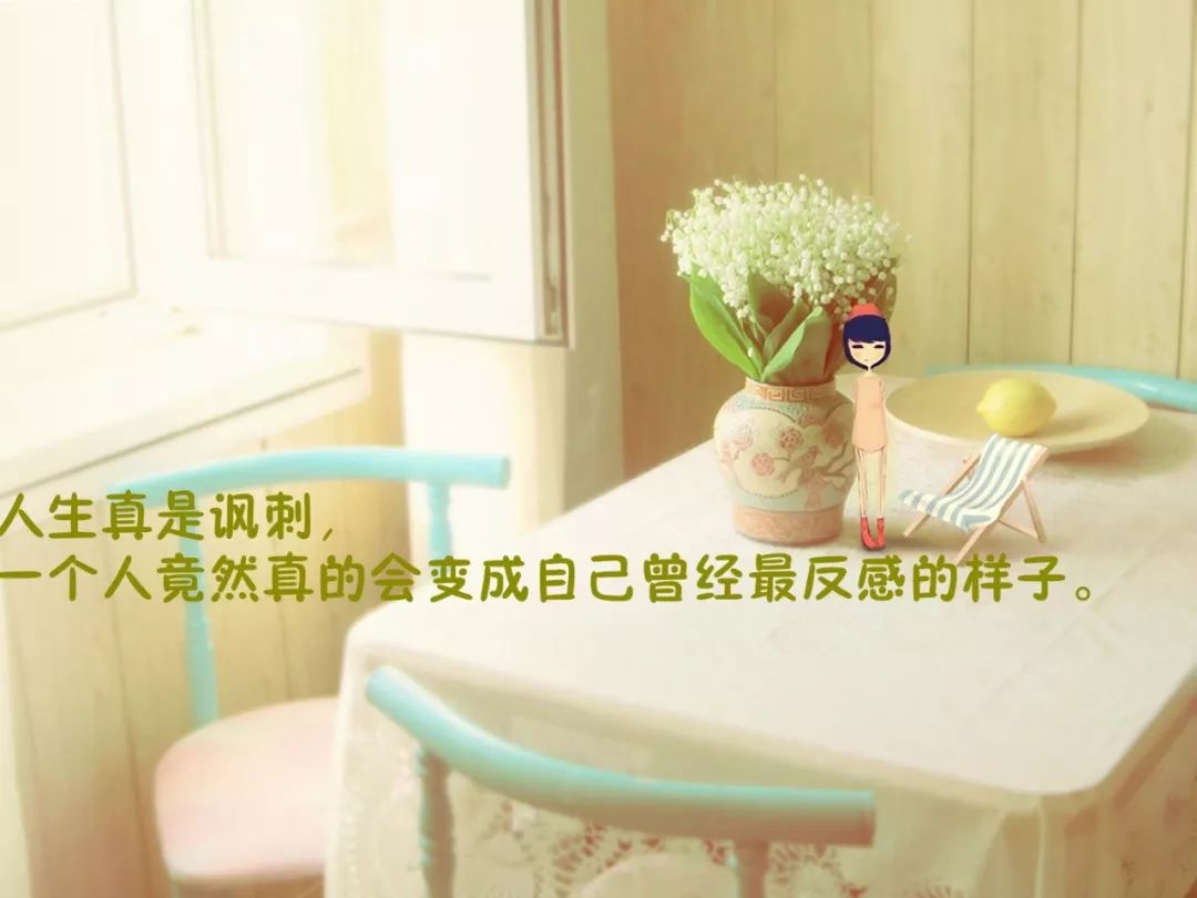 感悟时间流逝的句子感慨岁月的句子发朋友圈