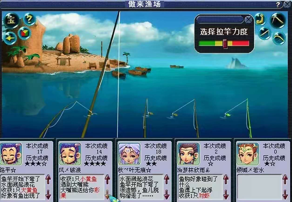 梦幻西游：这些被遗忘的画面，大家还记得吗？回忆十多年前的梦幻