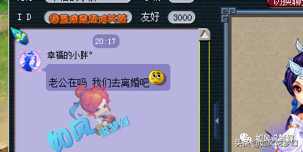 dd630fb81cfc484eb9fb9ba153f2f20b?from=pc