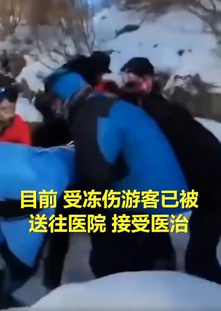 游客徒步登五台山被困致2死1伤景区称失踪者已找到