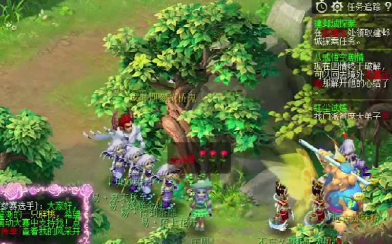 梦幻西游：玩家直播领取85级高兽决，5个号奖励大满贯，太罕见了