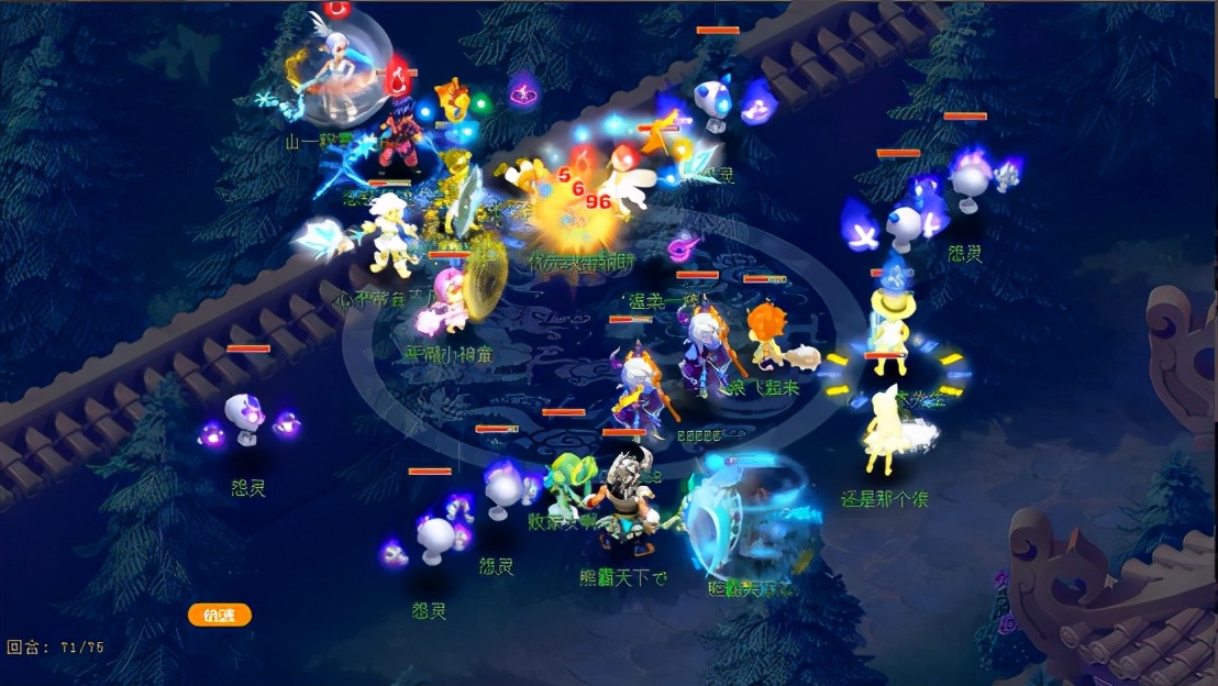 梦幻西游：封狼居胥神仙加冕，西栅老街斩获175届武神坛冠军