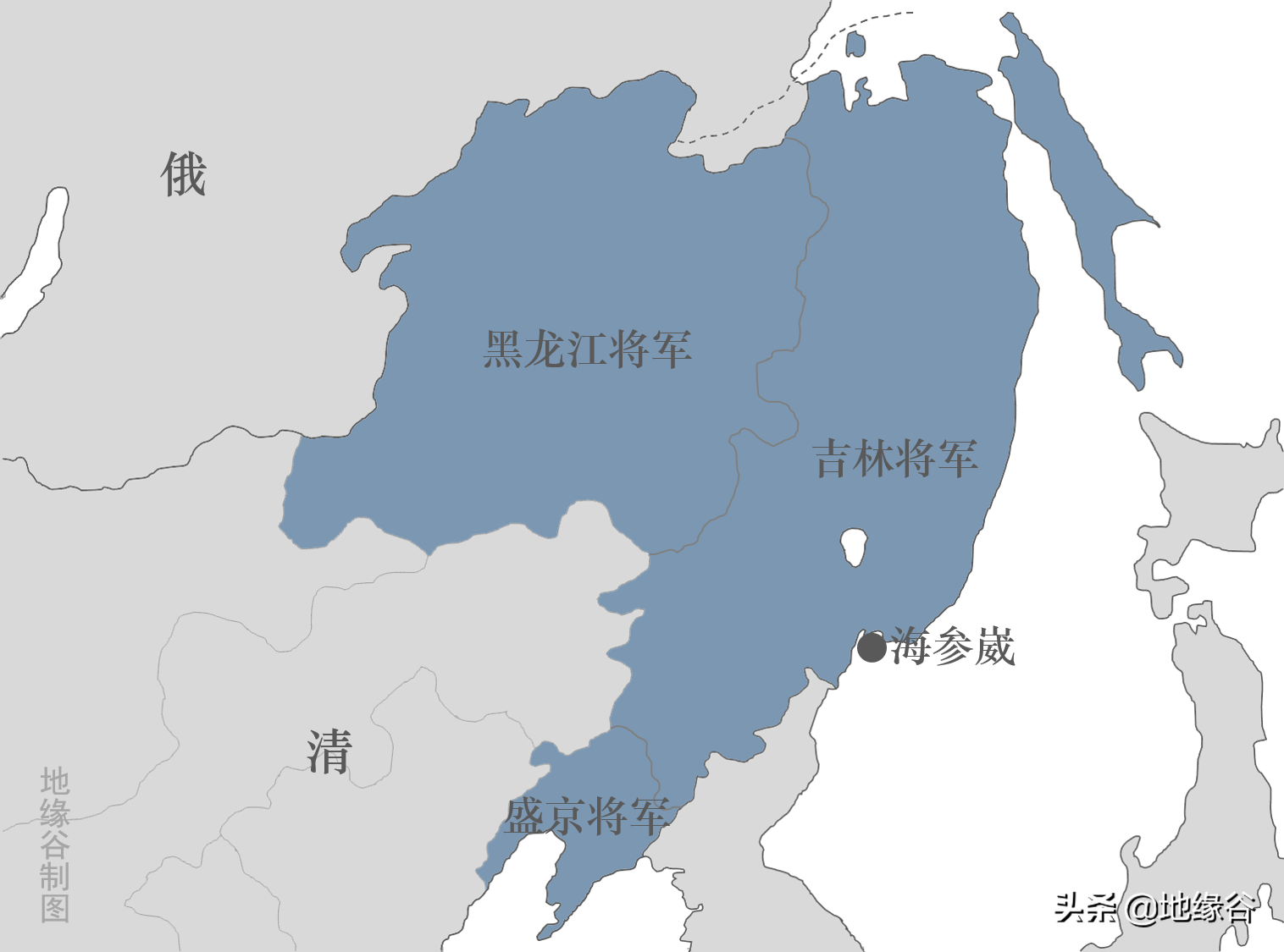 海参崴为什么不被清朝重视？