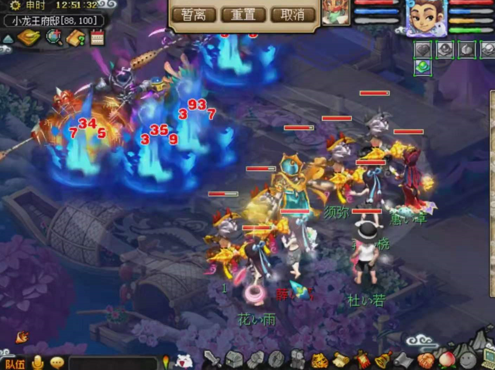 梦幻西游：为什么不愿意带队？队长讲出原因，自己的奖励不如队员