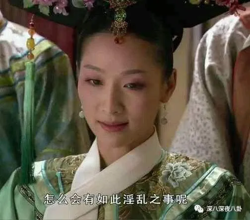 69岁再当爹，老牌海王这次收了个“娘道课代表”？