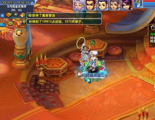 梦幻西游：小西天烧双的千万收益，偷完卡片还能获得一只稀有宠