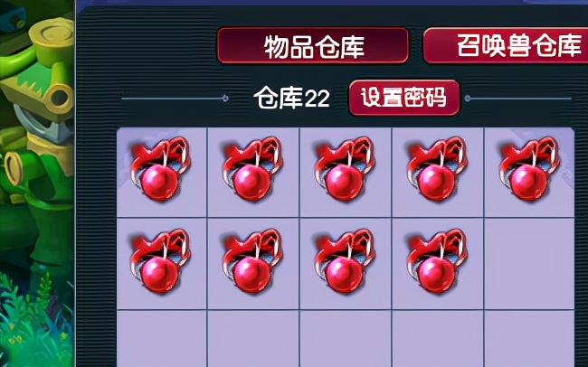 梦幻西游：东边不亮西边亮，玩家挖高图血亏，鉴定军火血赚