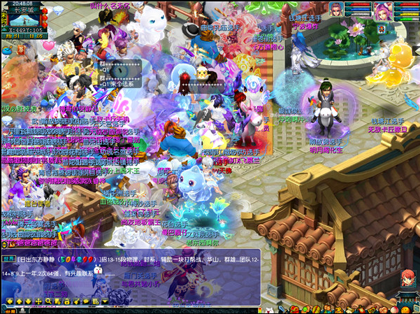 梦幻西游：2020群雄逐鹿四大关键词，你知道几个？