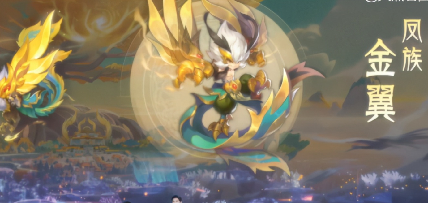 梦幻西游：新资料片爆料，种族系统公布，新技能及召唤兽来袭