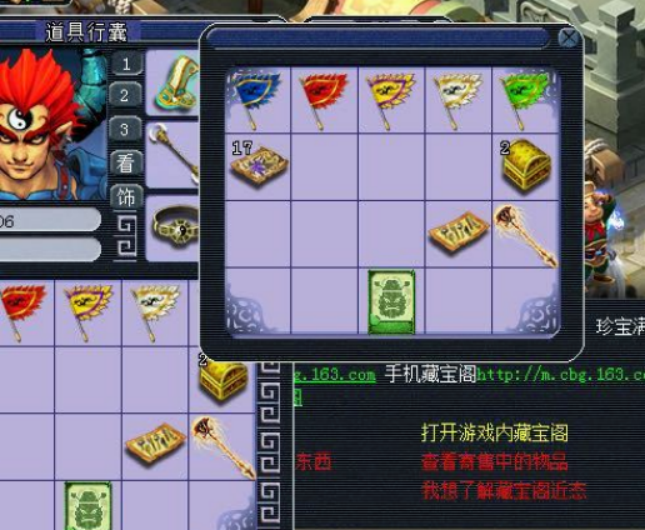 梦幻西游：两把光武出双加不磨，没有天理啊