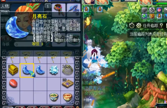 梦幻西游：意外惊喜，梦魇夜叉偶遇变异夜罗刹