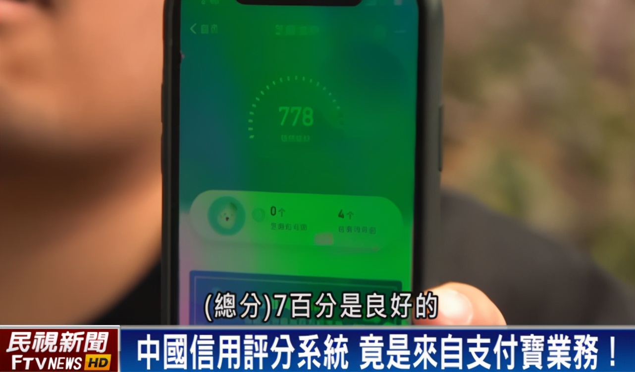大陆网友的这轮钓鱼，让多少人上钩了？