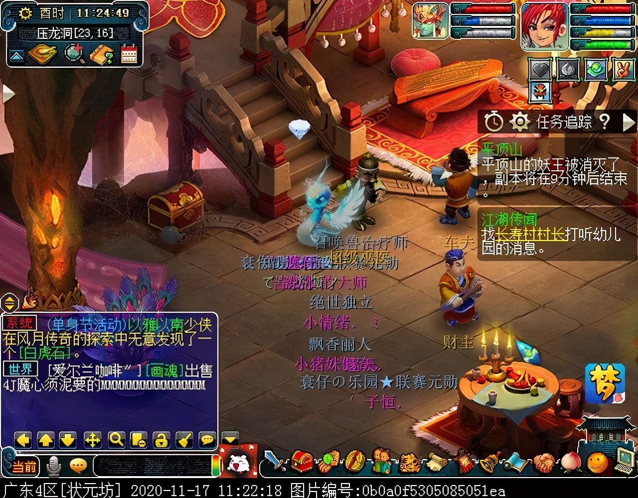 迭代版“平顶山”副本：战斗重做，手动操作更易通关