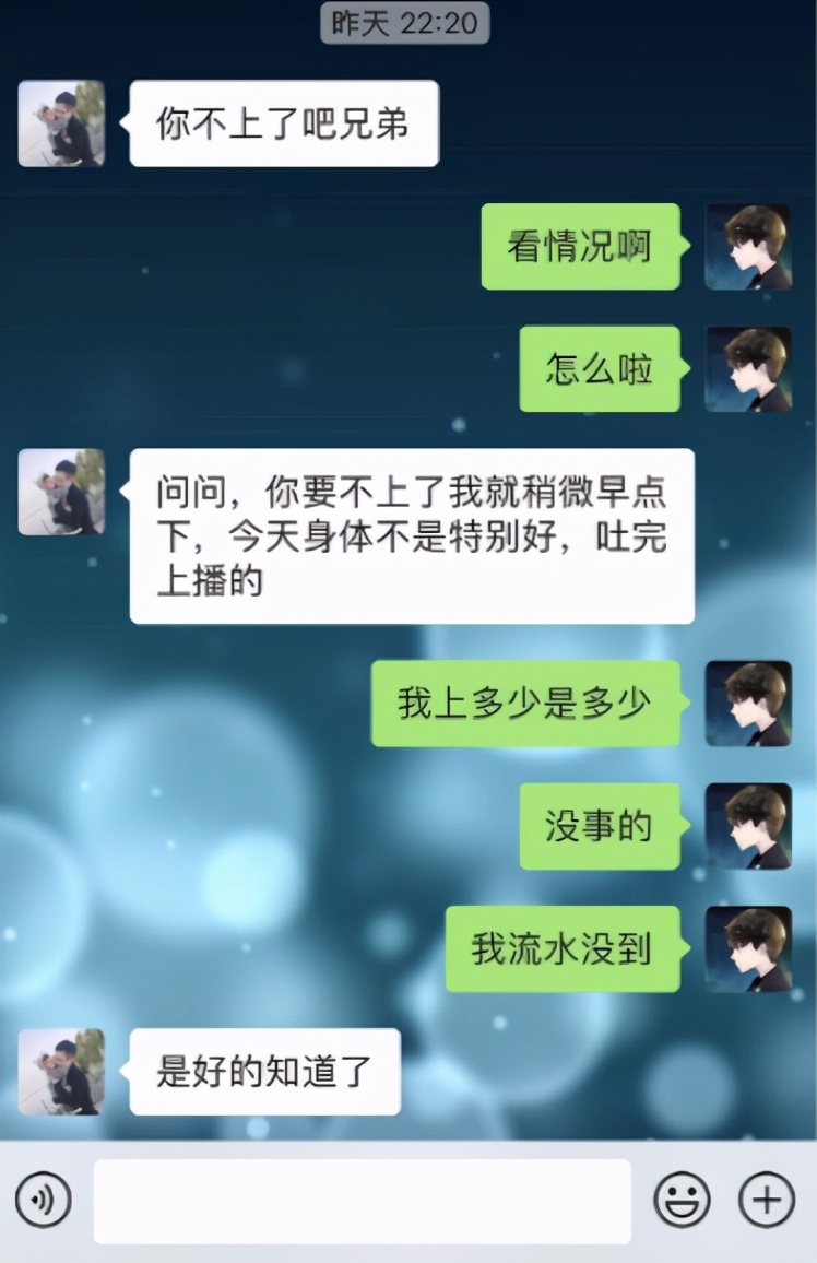 梦幻西游：神威第一四伤害戒指诞生，雪无VS阿金互开专场