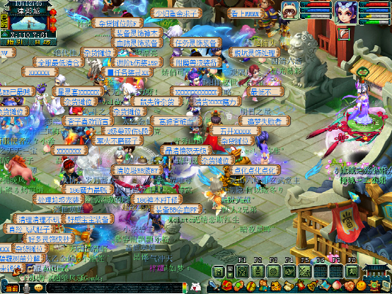 梦幻西游：「青秀山」精锐天团活跃区，低等级玩家的聚居地