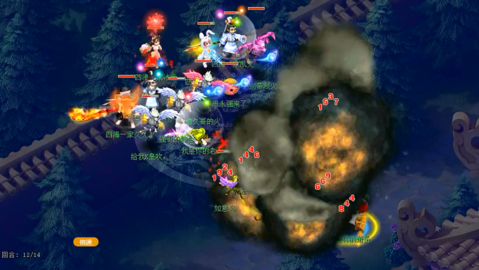 梦幻西游：群雄年度精锐决赛——黑马与王者的对决