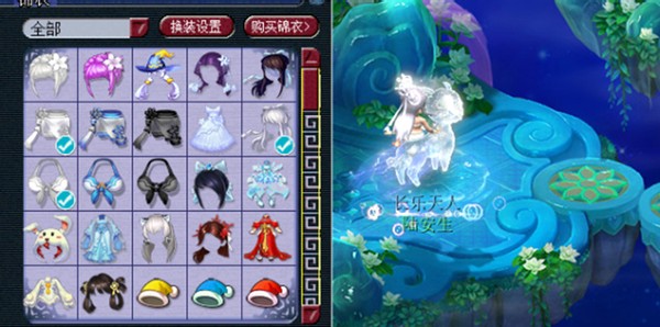 梦幻西游：谁说梦幻要凉？青花瓷锦衣已经突破2W，人气依然很高