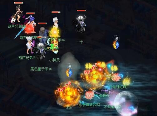 梦幻西游：PK团队必须有龙宫孩子，叠加赤炎战笛能虐高等级队伍