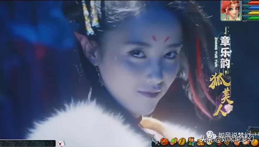 梦幻西游真人电视剧开播，浩文全世界招队友，猴粉们的青春回来了