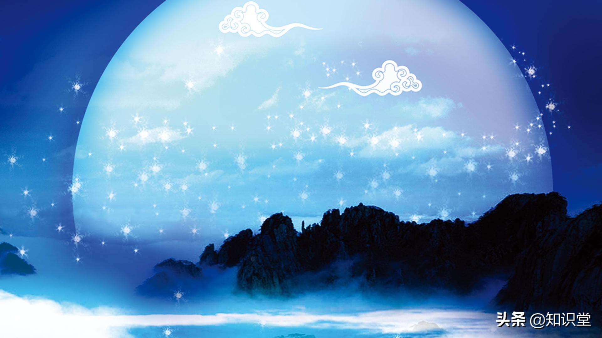 送给客户的中秋节祝福语大全,2021年中秋节快乐