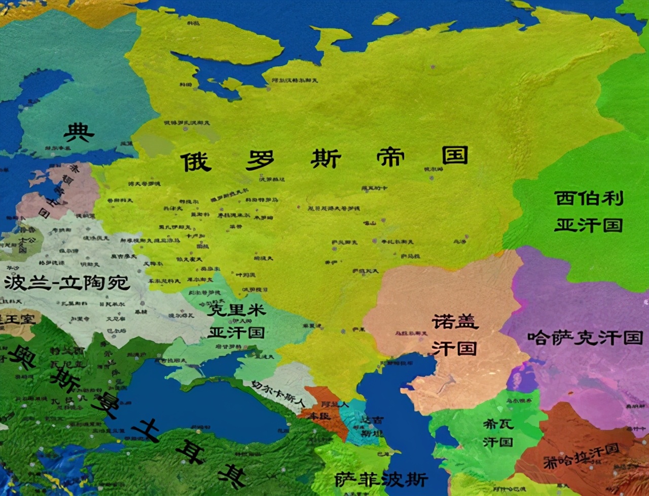 西伯利亚， 为何中国不取之？