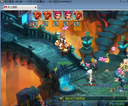 梦幻西游：全服最快十八门派闯关，198关傲视众生，速度无敌