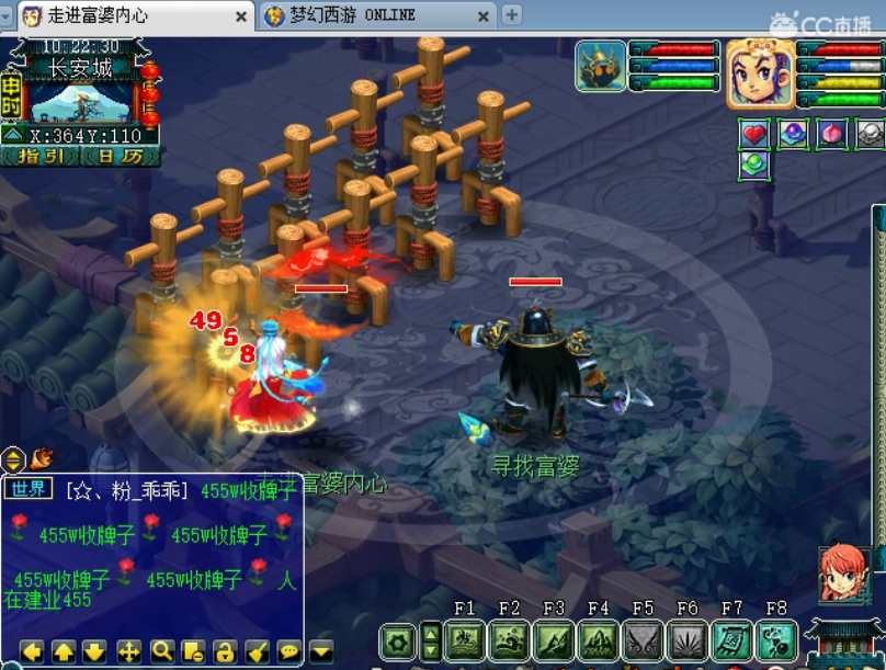 梦幻西游：老王测试凌波城超级战意伤害起飞，或将成为物理系一哥