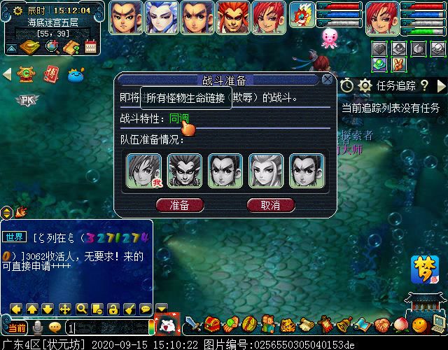 揭开小白龙人物志的神秘面纱，第二档残卷奖励揭秘