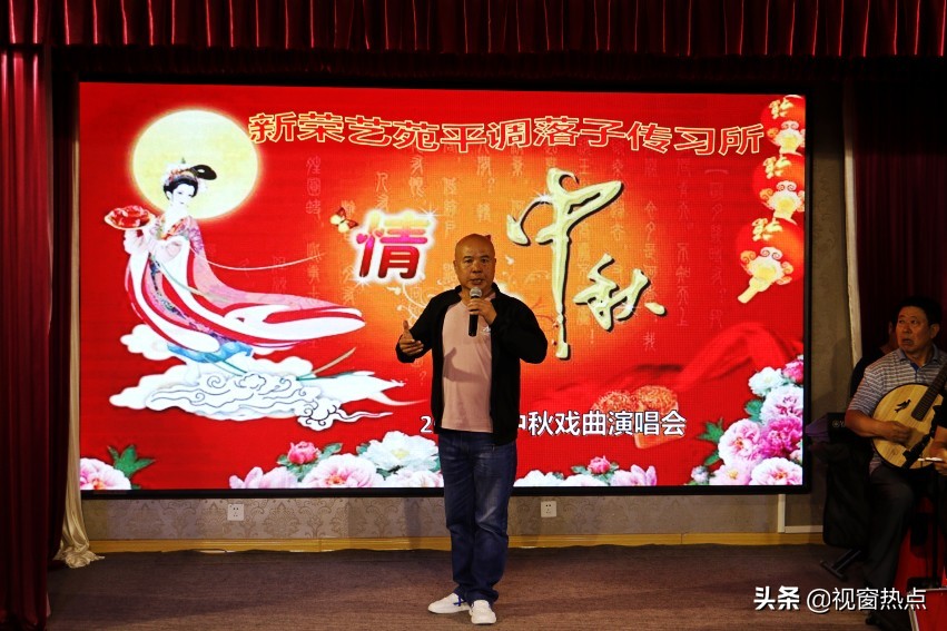 河北武安著名平调落子表演艺术家郭丛祥,柴二旺,靳彩凤,王新荣,传习所