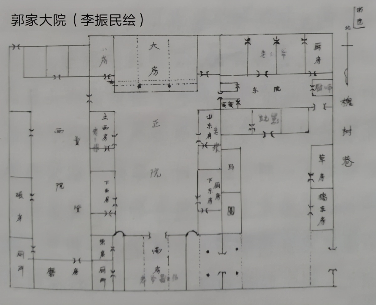 呱嗒阎锡山“飞鹰队”，叨啦宏道惨案