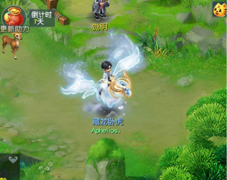 梦幻西游：开启情缘晶币，他们已经成功获得幻·帝江