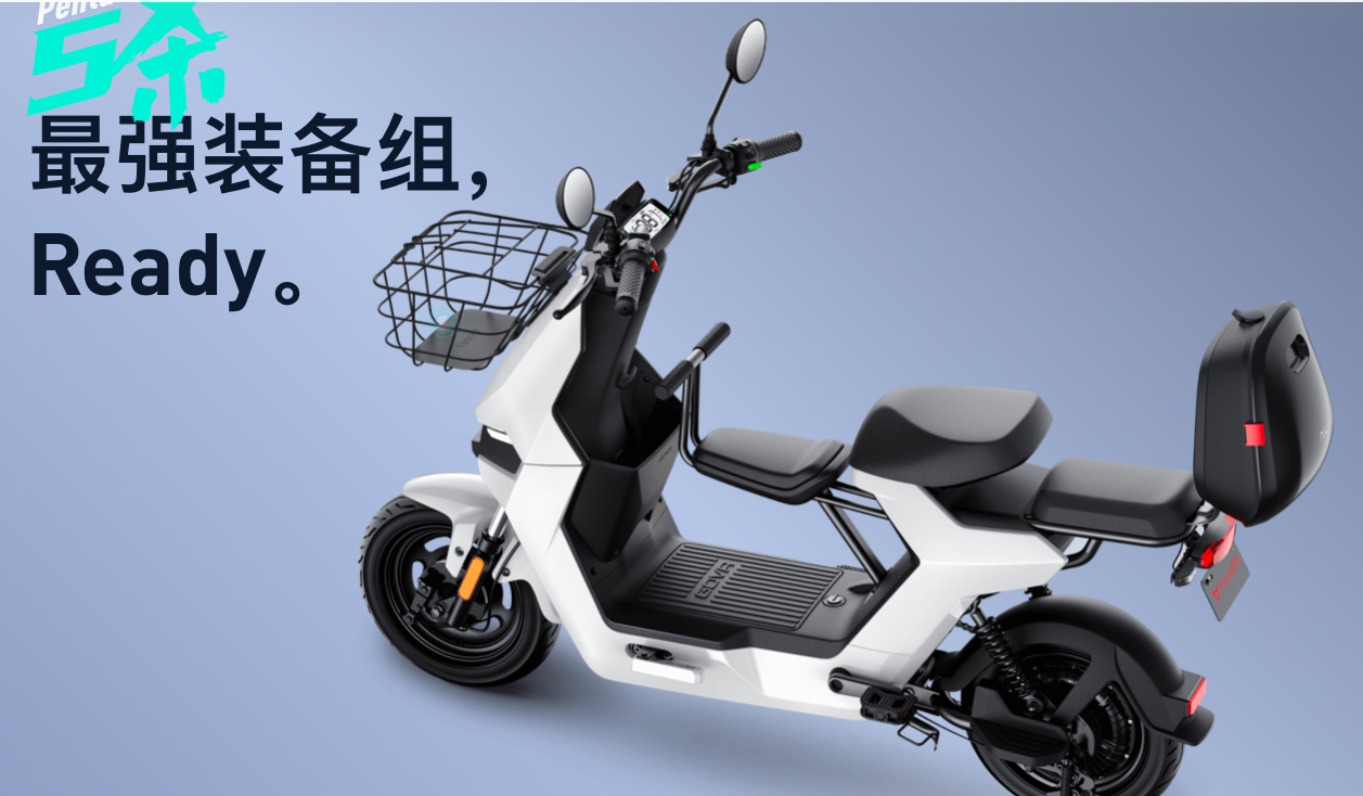 小牛发布新款电动车搭载超轻耐低温锂电池60km实测续航